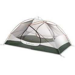 REI Quarter Dome T2 Plus