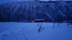 MSR Access 1 -Outdoor Camping Store access1 2