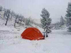 MSR Access 1 -Outdoor Camping Store access1 3