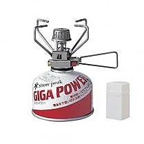 Snow Peak GigaPower Stove, Titanium, Auto